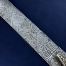 British Mameluke Sword for a Royal Equerry to Queen Victoria 18